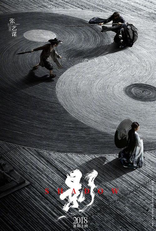 西华师范大学毕业证补办